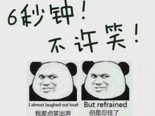 结婚证字号查询（结婚证上这串字母是啥意思）