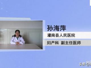 怀孕可以过性生活吗（怀孕的时候能同房吗）