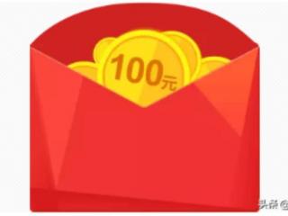 送老公的生日祝福语（祝老公生日发红包数字）