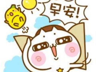 很暖心很有爱的图片（超有爱超温暖的早安问候图片）