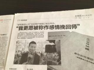 婚姻咨询哪家好，哪家情感挽回机构可靠