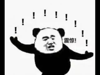 人前一套背后一套的说说（当面一套背后一套……）