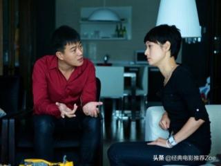 婚姻保卫战分集剧情（推荐七部好看的国产婚姻伦理剧）