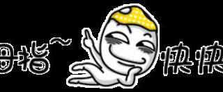 婚姻状况查询（生活必备的查询网址）