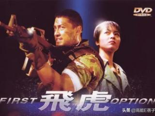 纪梵希同性伴侣（王敏德女儿宣布和同性伴侣订婚）