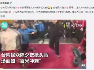 灵隐寺求什么最灵（灵隐寺头香票已预售）