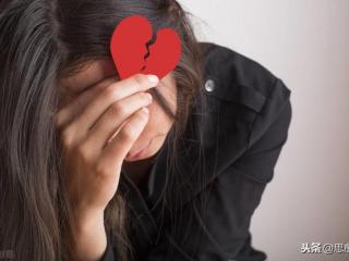 巨蟹男不想复合的表现，女孩有这五种表现是不想复合