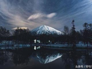 失眠的简短说说（致自己心烦失眠的说说短句子）