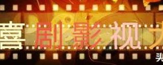 林峰演的电视剧（盘点林峯主演18部经典电视剧）