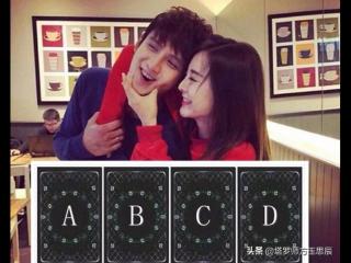 测试我和他的结局（你和他之间最终会是怎样的结局）