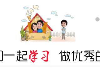 暗示是什么意思（暗示效应的魔力有多大）