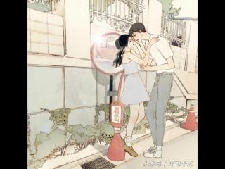 让男朋友感动到哭的话，让男朋友感动的小情话