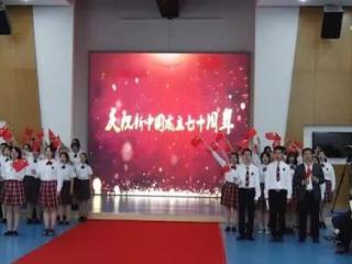 北京市黄庄职业高中（黄庄职高展新时代职教风采）