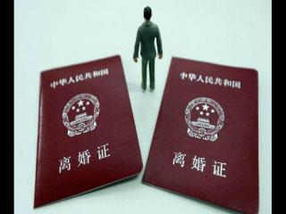 女人最狠的离婚策略，一方不同意离婚能拖多久