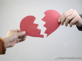 离婚起诉书范文标准版（离婚纠纷的起诉状怎么写）