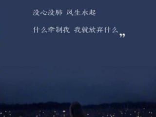 爱的含义是什么（爱的真正含义是这样）