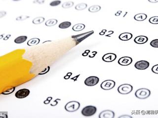 测情商的测试题（国际标准的情商测试题）