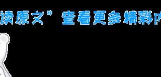 安徽蟒蛇渡劫事件（安徽2400岁大蟒）