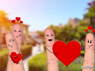 爱情不是过家家，爱情不只是甜言蜜语