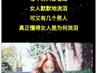 花的唯美语录（晒花草唯美说说句子推荐）