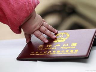 出轨生子怎么上户口（婚内出轨生的孩子上户口怎么办）