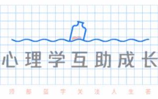 发现老婆和别人聊骚（老婆出轨和很多人聊骚）