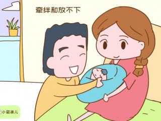 搭伙过日子的婚姻表现（只是为了孩子搭伙过日子）