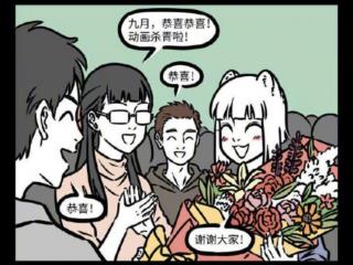 恶魔天使图片（恶魔天使四人组帅气上线）