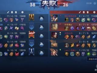 玻璃心什么意思（玻璃心玩家不配玩游戏）