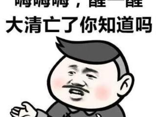 成人用品是什么（被污名化的情趣用品）