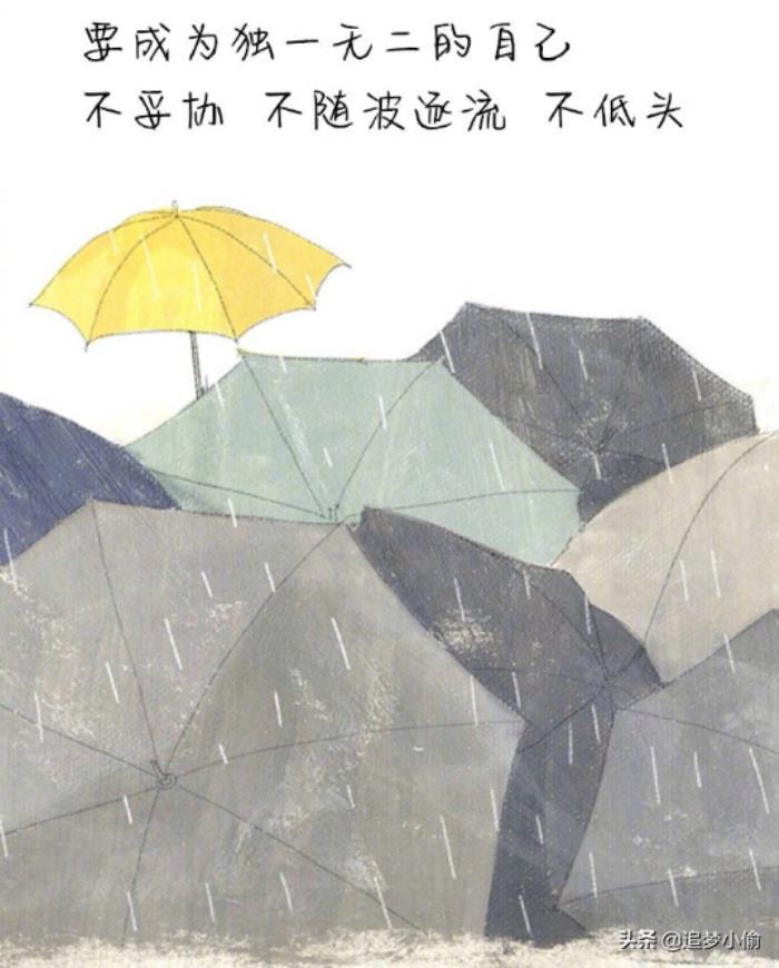 伤感图片带字唯美小清新带字伤感图片