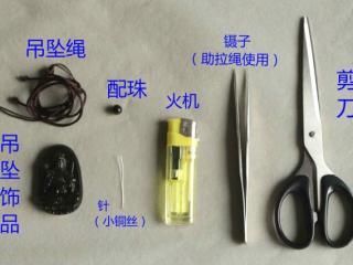 吊坠绳结的打法图（吊坠单绳打结图文教程）