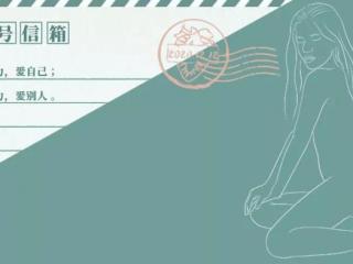 夫妻健康生活知识（到了30岁性生活就大不如从前）