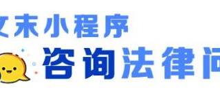 复婚都需要什么手续（想要复婚需要什么证件）