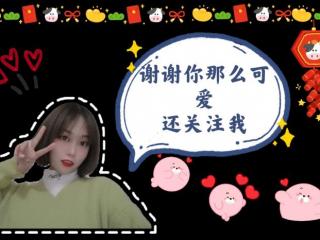 感情里什么叫偏爱（爱你的人会让你明白什么是偏爱）