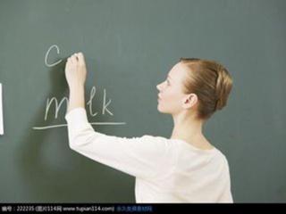 第三人称是什么（实义动词的单数第三人称形式）