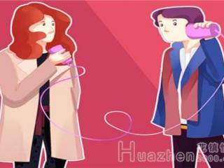 感情线断开错位（感情线断开上下两条代表什么）