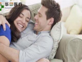 房事一般多长时间（夫妻生活房事一次多久正常）