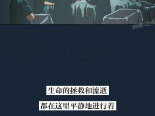 感觉生活没意思怎么办（如果你觉得活着没意思）