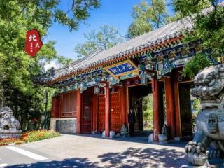 感动男友哭的道歉信，一个北大女生给男友的道歉信