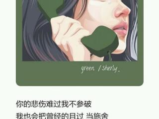 分手的时候听的歌，适合与渣男分手后听的歌