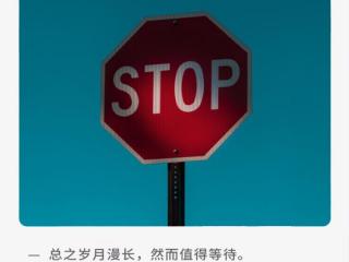 分手后复合的最佳时期，分手后最佳的挽回时期你知道吗