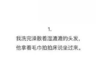 分手后的句子（10句分手后的伤感句子）