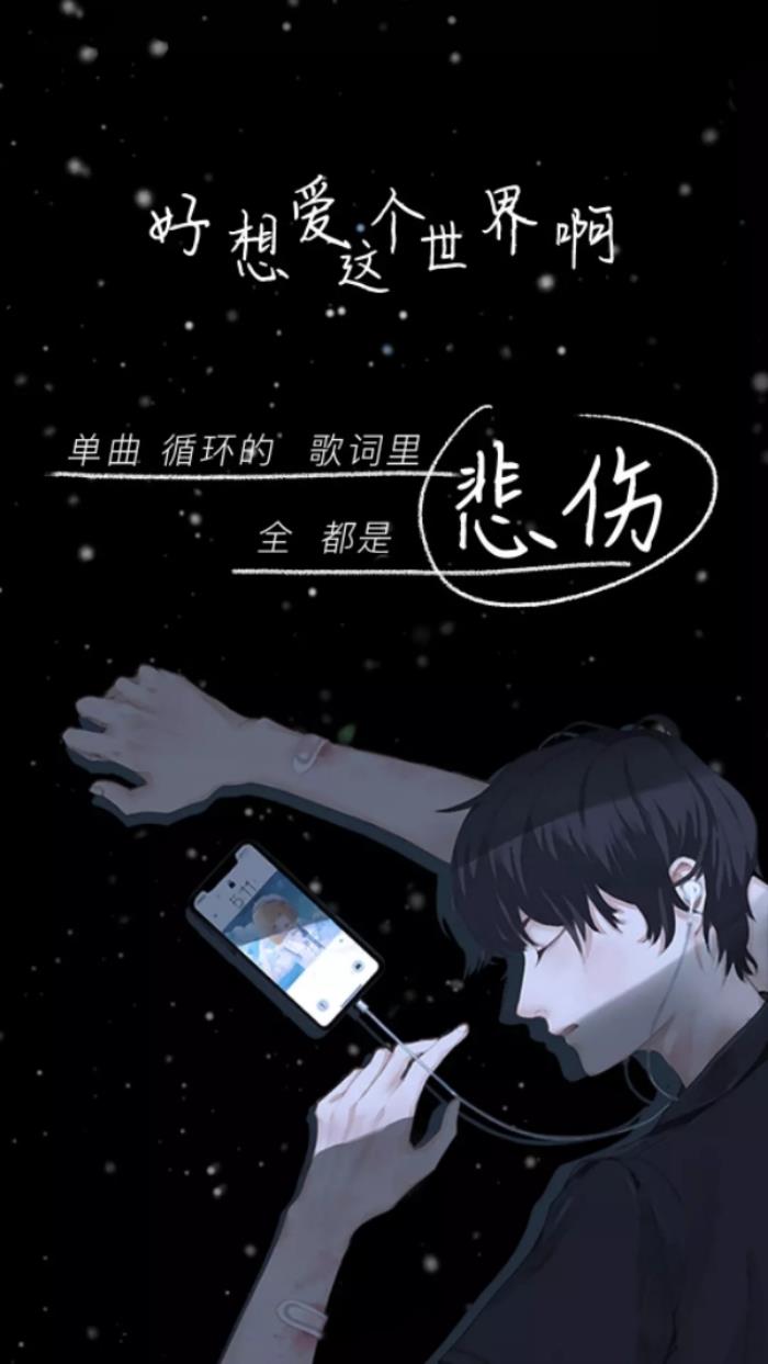 失落的图片沉默是无法掩饰的失落