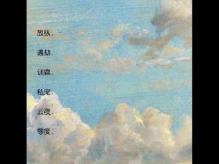 好听的网名两个字（好听不厌的二字网名）