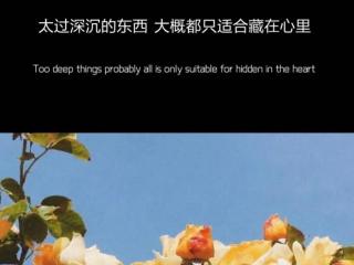 和喜欢的男生聊天话题，女生怎么和喜欢的男生聊天