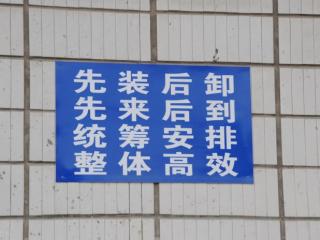 工作中的压力（工作压力大怎么调整）