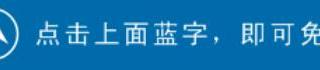 工作后梦见参加高考（一名文科生的高考之痛）