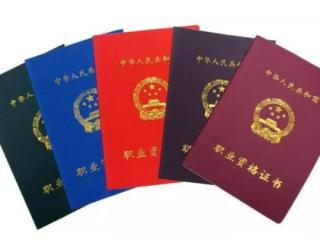 好人卡啥意思，女人发好人卡竟然隐含如此深刻的