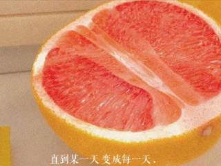 含蓄幽默的表达我想你（高情商的表达我想你）